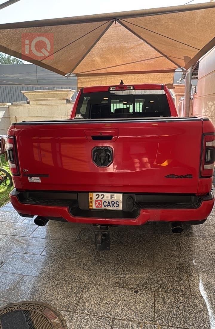 رام 1500